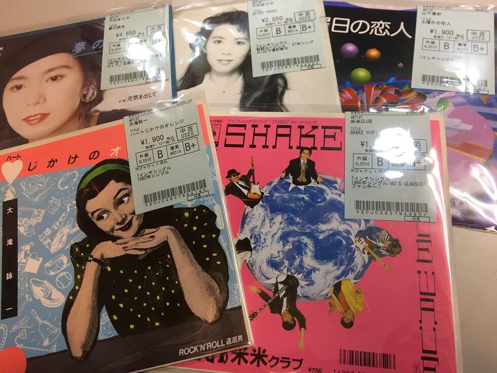11/11(金) 新着レコード情報 ～7インチシングル大量!! 稀少盤アリ