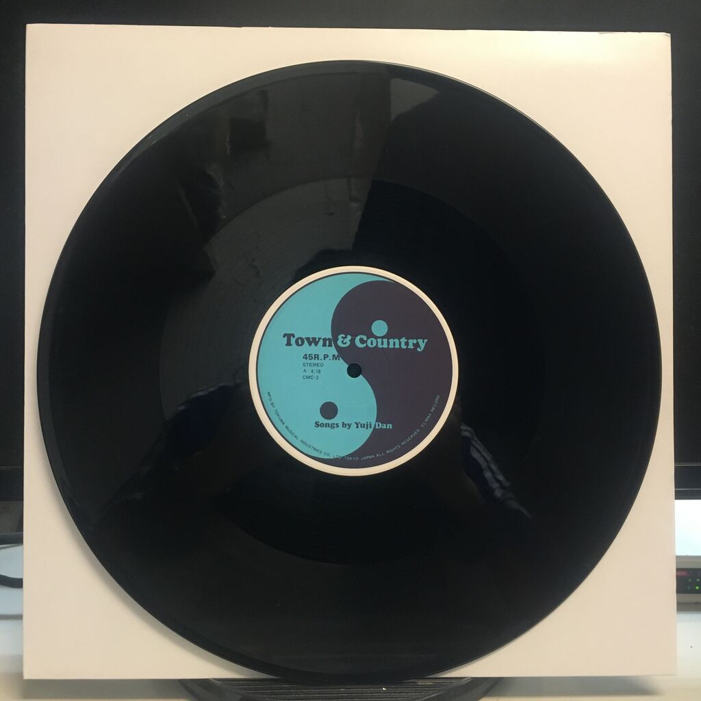 12/25(日) 新着レコード情報 ~邦楽自主盤・稀少盤 ピンポイント 12/25(日) 新着レコード情報 ~邦楽自主盤・稀少盤 ピンポイント