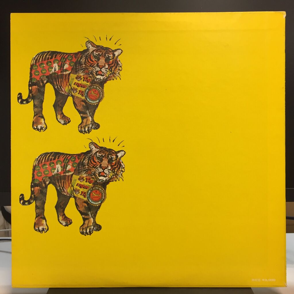 Superbus / Pop'n'Gum LPレコード 入手困難】THE TUNES / Love Uncool (70's punk，power pop，kbd
