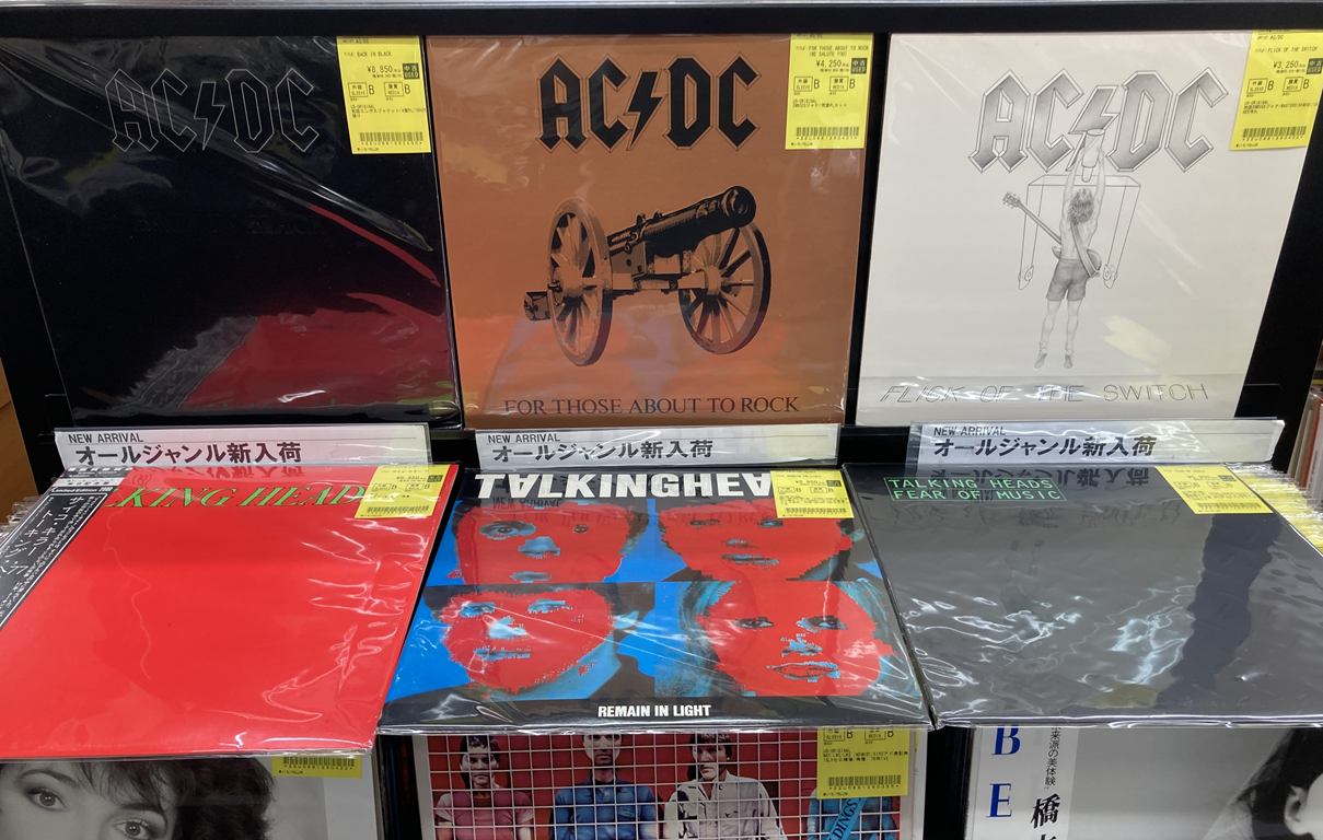 新着レコード情報！ロック中心、ピンク・フロイド～細野晴臣など