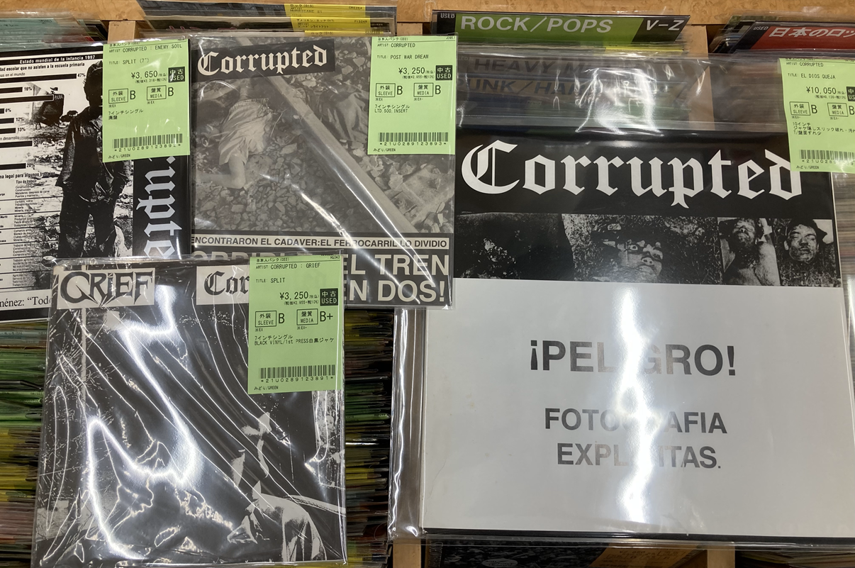 新着レコード情報！日本人パンク・ハードコア良盤がまとまって入荷