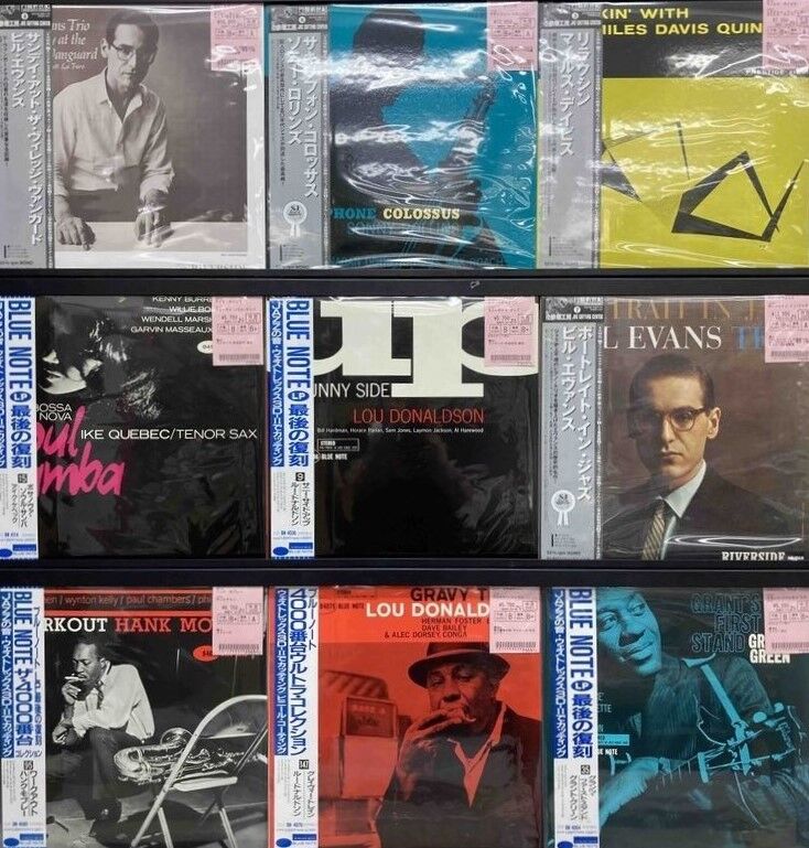 レコード新入荷情報！ ～ジャズ入荷情報～ : 千葉でCD・レコードを売る
