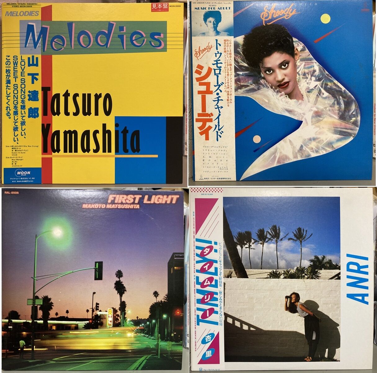 7/26（金）新着中古LPレコード200枚放出しました！アル