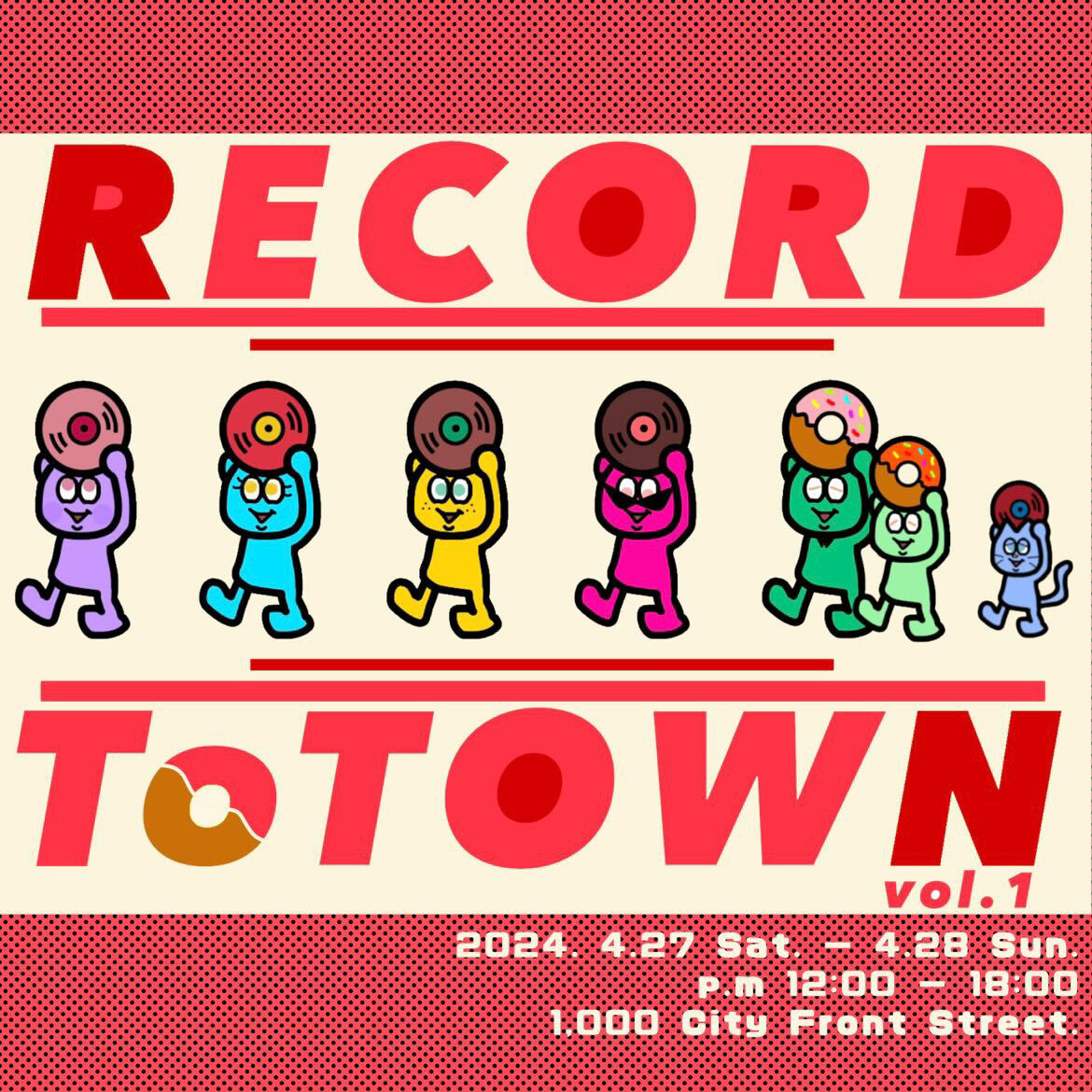 【中古】 台場一丁目商店街テーマソング/ＣＤシングル（１２ｃｍ）/ULCJ-10 a19ed3d5-s.png