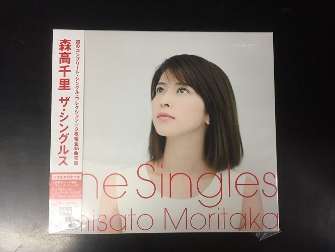 森高千里ライブDVDが中古でまとめて入荷しました!! : ディスク 森高千里ライブDVDが中古でまとめて入荷しました!! : ディスク