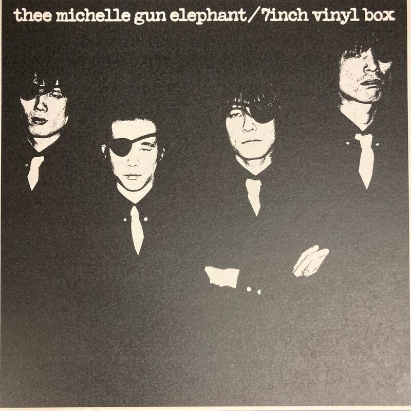 ザ・ミッシェルガン・エレファント / 7 inch vinyl box & RUMBLE (7