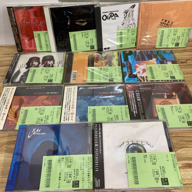 【中古】 クラウス・ラテン名曲集～グラナダ/ＣＤ/KKCC-4186 中古】 クラウス・ラテン名曲集～グラナダ/CD/KKCC-4186 中古