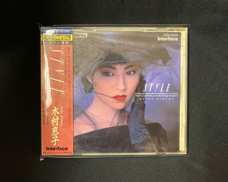木村恵子 / スタイル (32CA2235) 中古CD入荷いたしました！ : ディスク