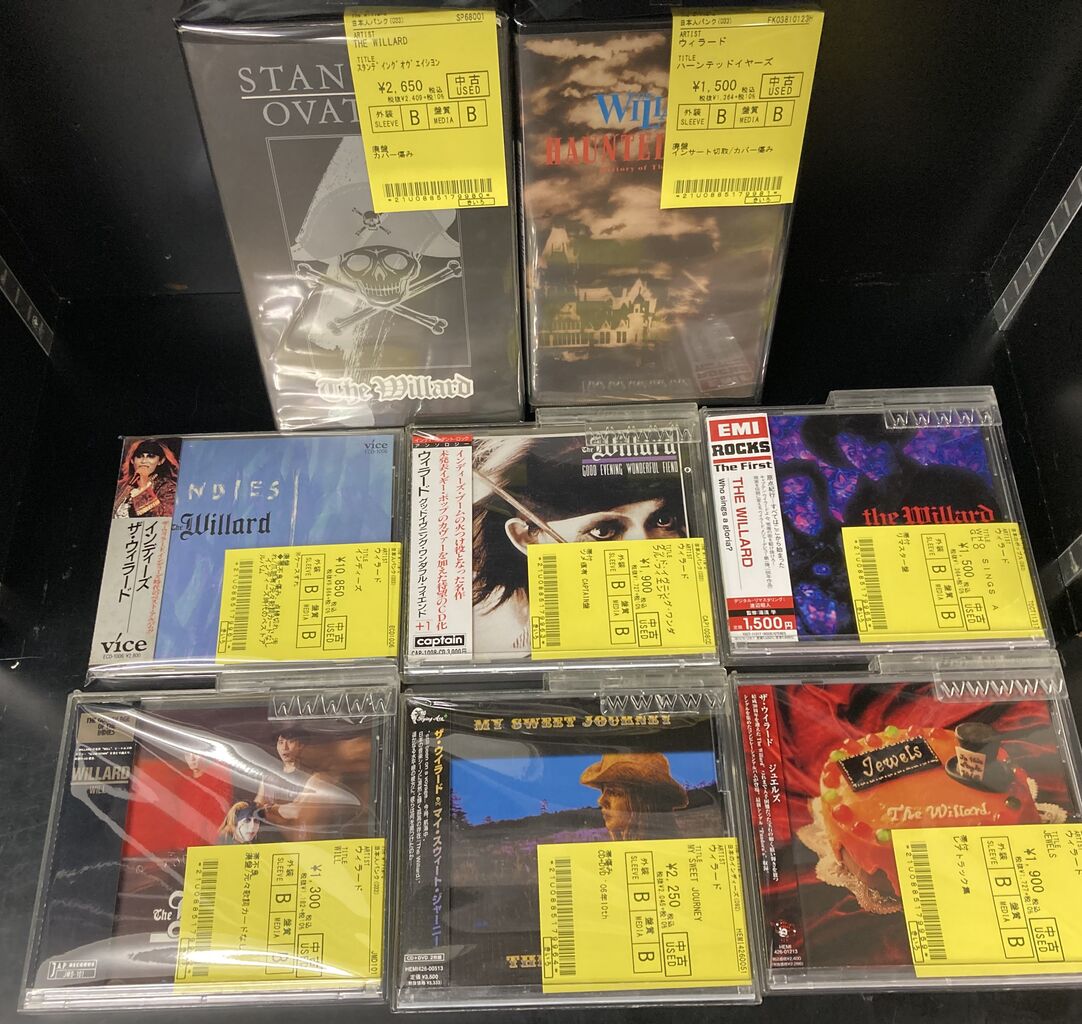 WILLARD/INDIES (ECD1006)他 中古CD,VHS入荷しました : ディスク