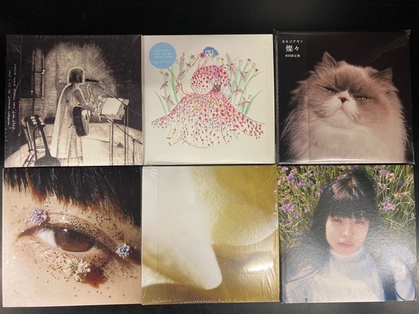 カネコアヤノ中古CDまとめて入荷しました！ : ディスクユニオン高田馬場店