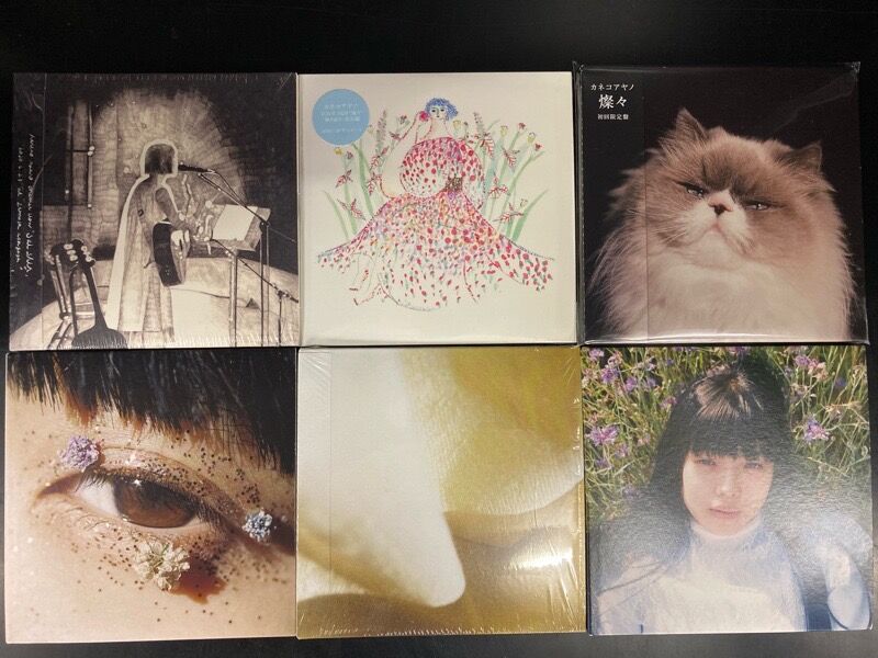 カネコアヤノ　 Alone 新品未使用　送料込み カネコアヤノ中古CDまとめて入荷しました！ : ディスクユニオン