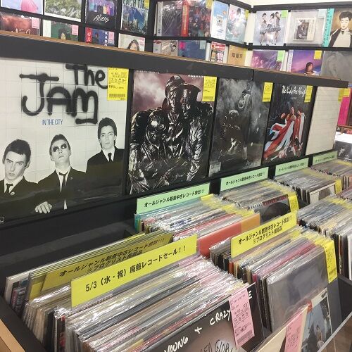 中古レコード新入荷!!The Jam,The Who等ロック名盤を