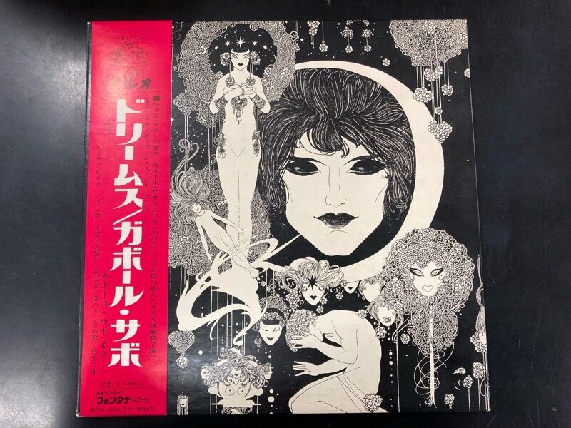 中央競馬LD年鑑【1993年度・レーザディスク】 中央競馬LD年鑑【1993年度・レーザディスク】 中央競馬LD年鑑