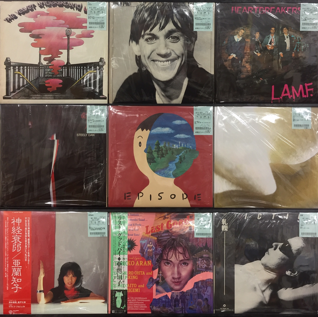 新着中古レコード入荷情報！！STEELY DAN / AJA(AB規格初版や