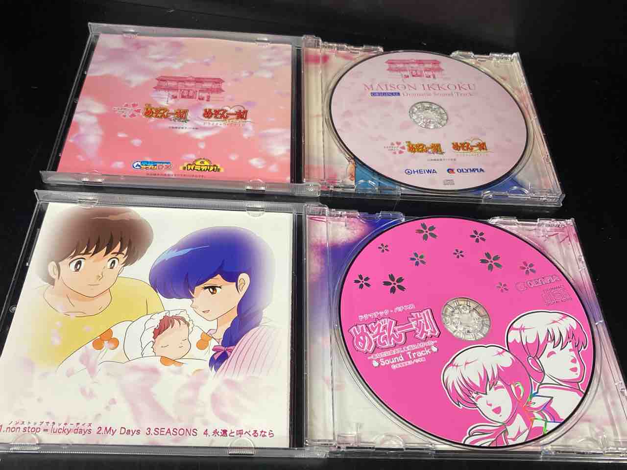 パチンコ・パチスロ めぞん一刻」シリーズ・サントラCDが中古で入荷