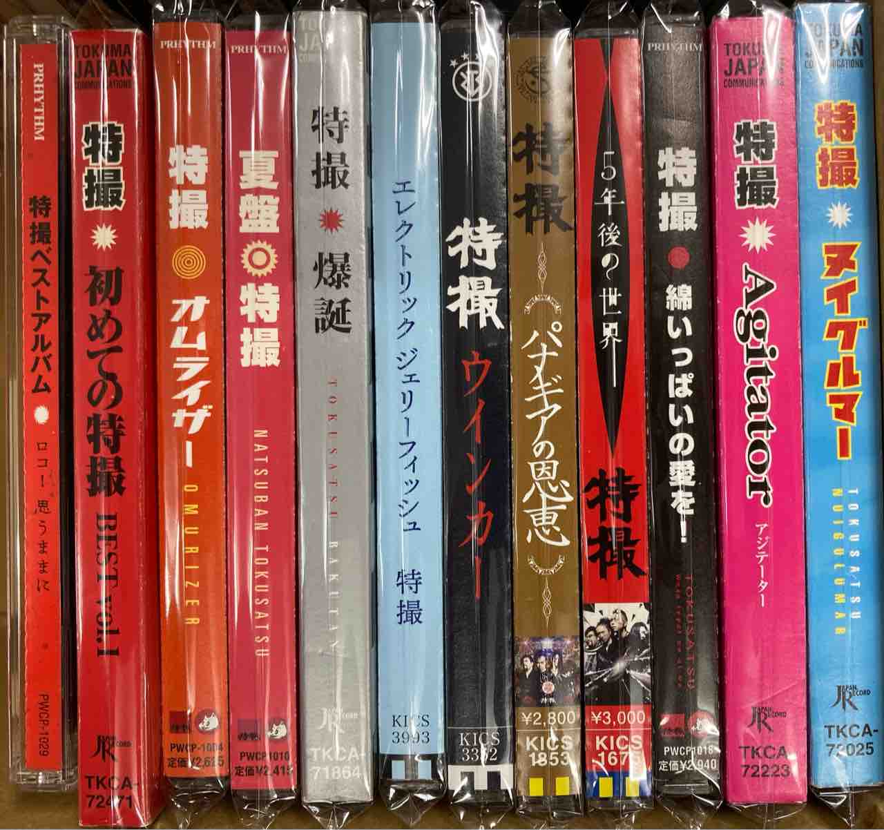 筋肉少女帯、大槻ケンヂ関連作品50点以上まとめて入荷しました