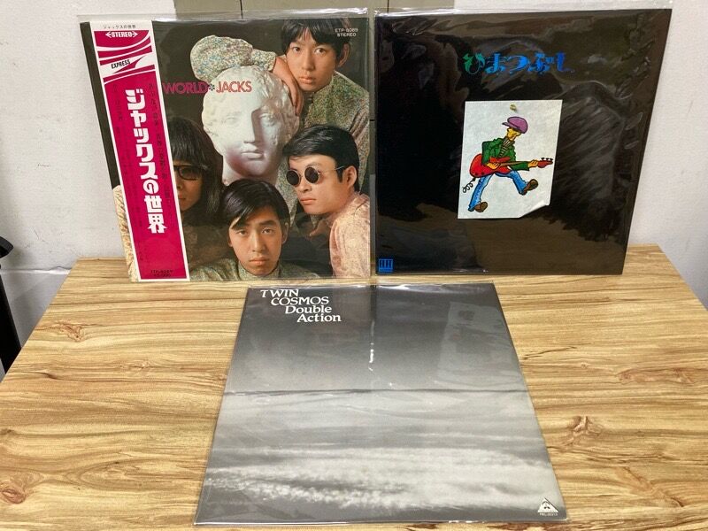 日本のロック/インディーズ レコードまとめて入荷しました!!ジャックス