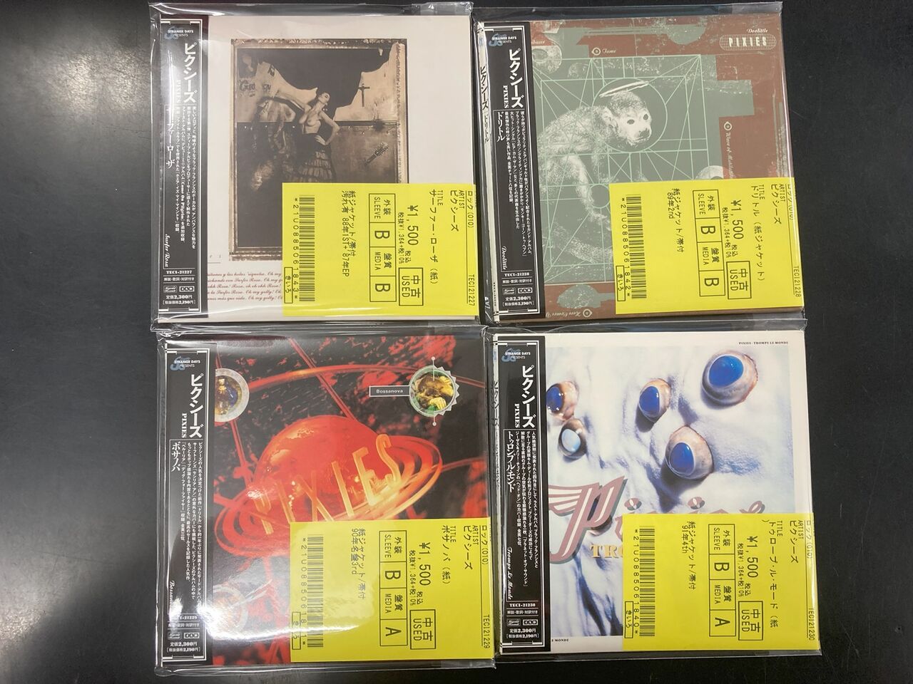 【期間限定】 ピクシーズ ディスク : 紙ジャケットCD4タイトル入荷しました!! 洋楽