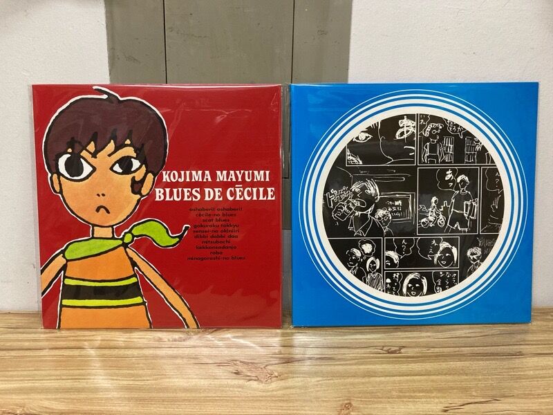 日本のロック/インディーズ レコードまとめて入荷しました!!ジャックス