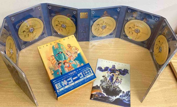 巨神ゴーグ DVD－BOX 中古で入荷いたしました！！ : ディスク