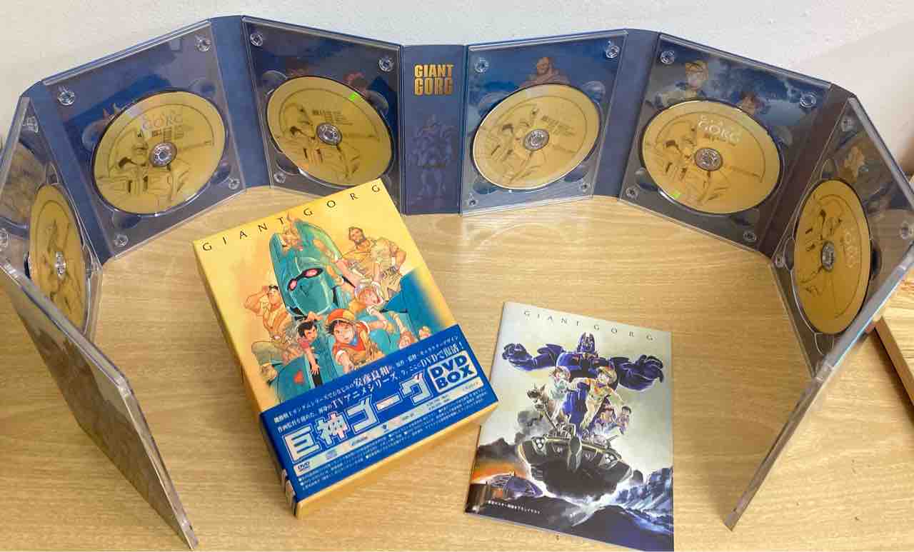 巨神ゴーグ DVD BOX & アリオン セット 巨神ゴーグ DVD－BOX 中古で入荷いたしました！！ : ディスク