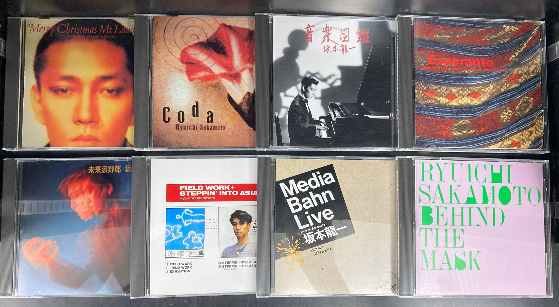 坂本龍一 / コレクション (CD) 中古で入荷! : ディスクユニオン 坂本龍一 / コレクション (CD) 中古で入荷! : ディスクユニオン