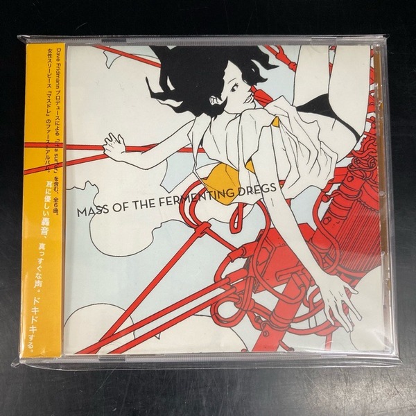 ★CD MASS OF THE FERMENTINGDREGS 中古品 マス・オブ・ザ・ファーメンティング・ドレッグス / MASS OF THE