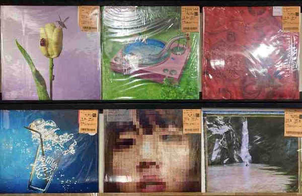 JP近代アーティスト中古LPがまとめて入荷いたしました！！ : ディスク