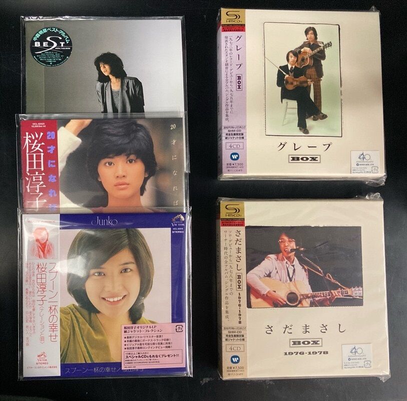 さだまさしBOX 1976-1978　初回生産限定（４枚組）［CD］ さだまさしBOX 1976-1978 初回生産限定（4枚組）［CD］