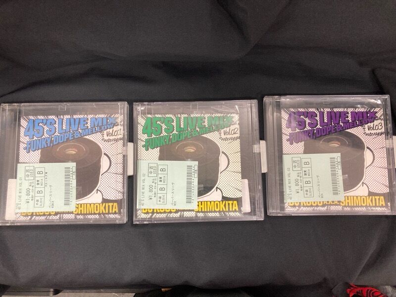 DJ KOCO aka SHIMOKITA 廃盤MIX-CDがまとめて入荷しました!! : ディスクユニオン高田馬場店 DJ KOCO aka SHIMOKITA 廃盤MIX-CDがまとめて入荷しました!! : ディスクユニオン高田馬場店