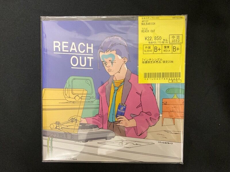 レコード Nulbarich ReachOut 7インチレコード 限定20枚