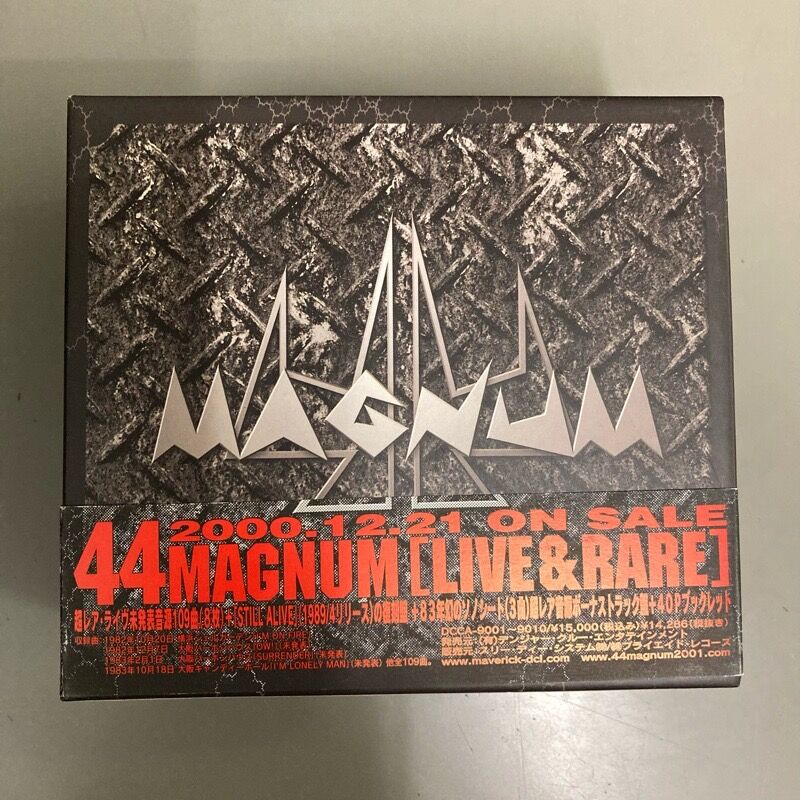 美品　レア商品　44MAGNUM LIVE &RARE 44マグナム　10枚組 44 MAGNUM / LIVE & RARE : 無駄遣いな日々