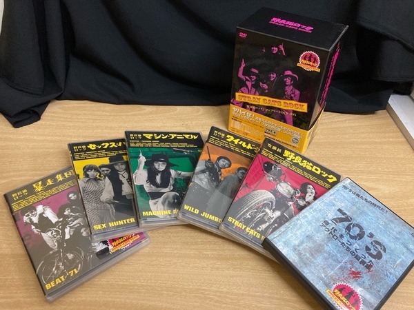 70年代邦画】野良猫ロック コンプリートDVD-BOX 絶賛販売中