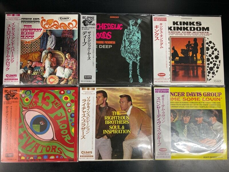 オールデイズ・レコード OLDAYS RECORDSの紙ジャケット中古CD一挙170点