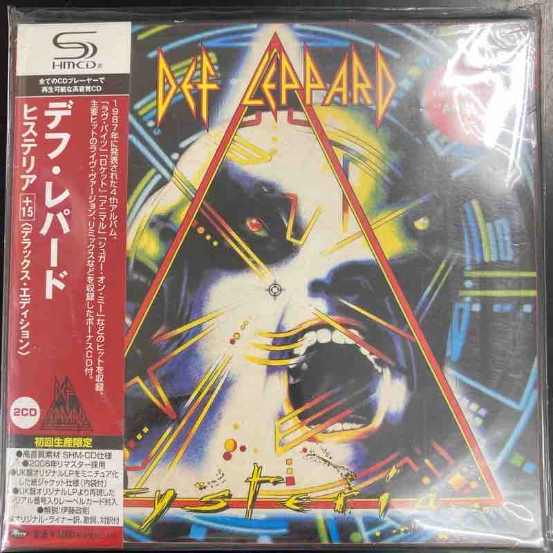 デフ・レパードのヒステリア（デラックスエディション/SHM-CD）入荷