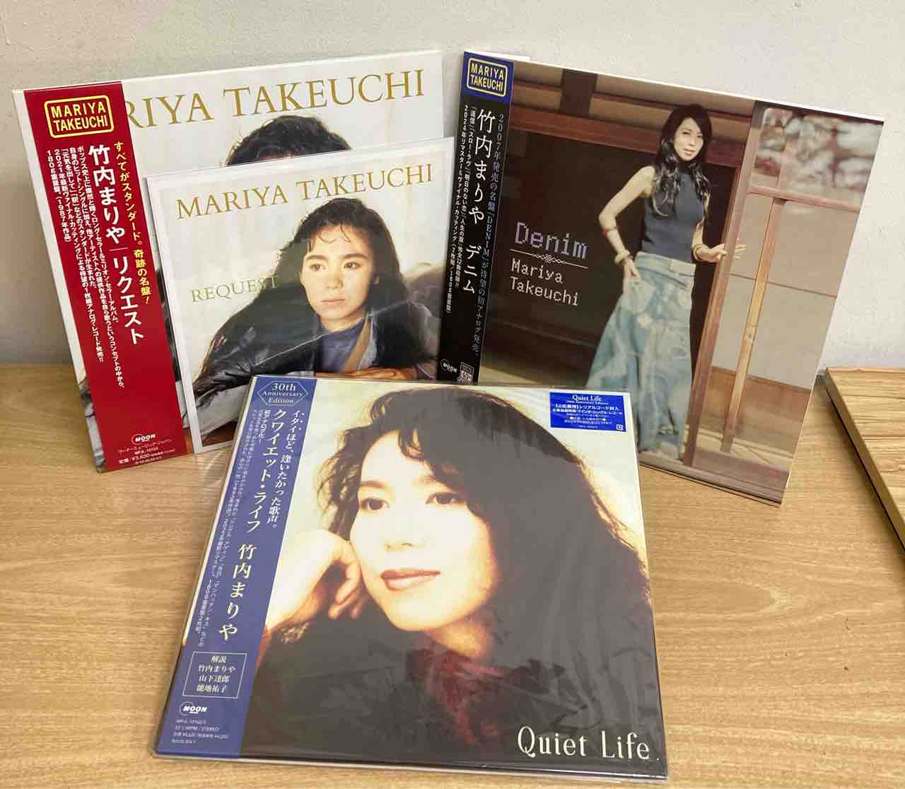 竹内まりや LP 3枚セット 竹内まりや】LP 3タイトル 中古で入荷いたしました！！ : ディスク