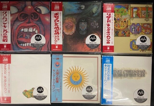 キング・クリムゾンの廃盤紙ジャケット中古CD13タイトル一挙入荷 キング・クリムゾンの廃盤紙ジャケット中古CD13タイトル一挙入荷