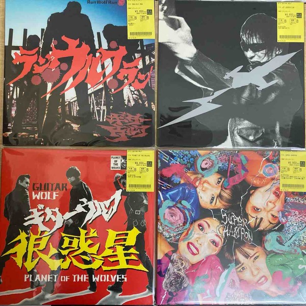 JAPANE-GARAGE/PUNK中古レコードがまとめて入荷しました!! : ディスク