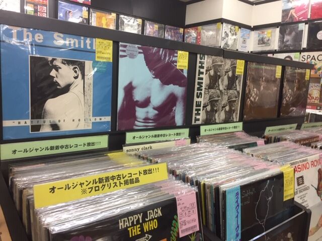 SMITHS/アナログ盤レコード4タイトル中古で入荷しました!HATFUL