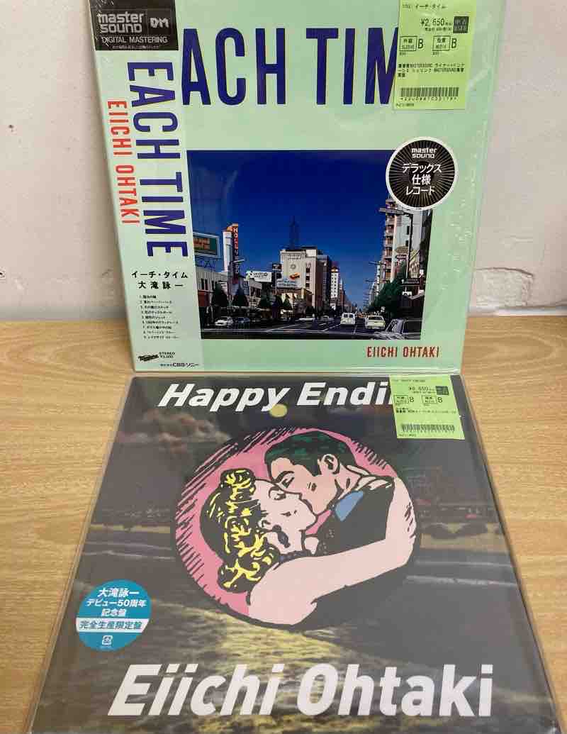 ロング・バケイションmastersound盤など大滝詠一のレコード(中古)入荷