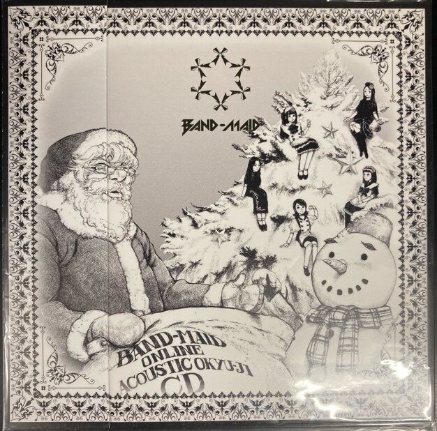 バンド・メイド / ONLINE ACOUSTIC OKYU-JI CD 中古で入荷 バンド・メイド / ONLINE ACOUSTIC OKYU-JI CD 中古で入荷