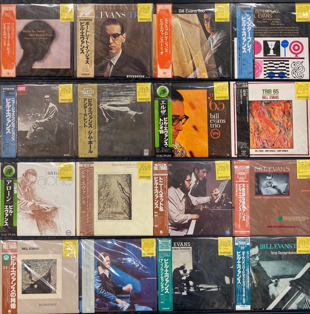 送料無料の通販 中古レコード入荷】ビル・エヴァンスのレコードが国内盤を中心に 洋楽