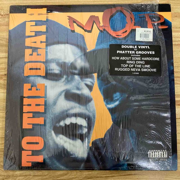 M.O.P. / TO THE DEATH (121648) US-ORIGINAL中古レコード入荷しました