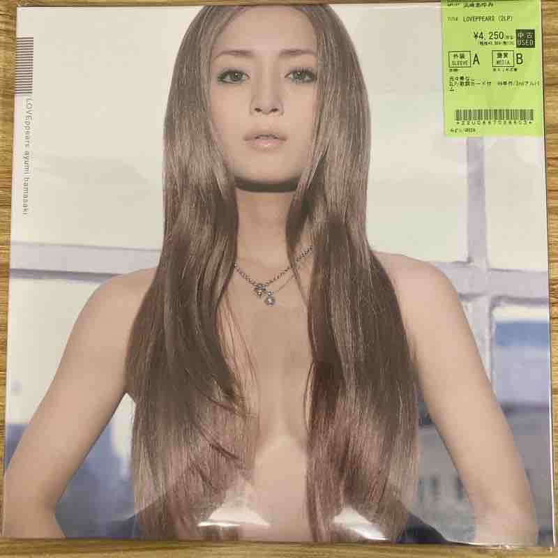 浜崎あゆみのレコード3点（中古）入荷しました!!!!! : ディスク
