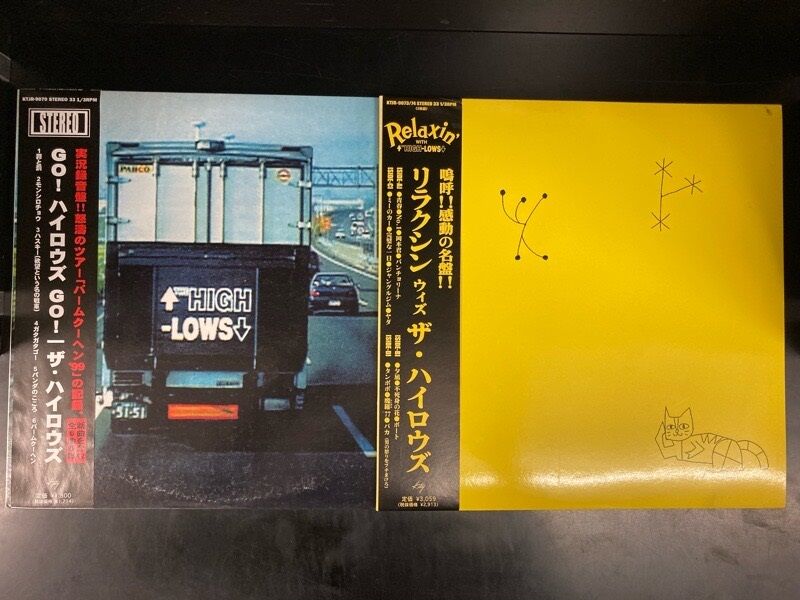 ザ・ハイロウズ THE HIGH-LOWS リラクシン Relaxin' LP レコード