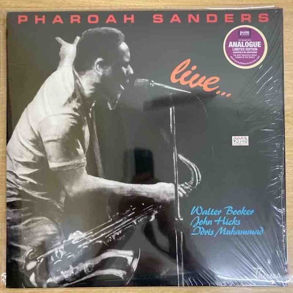 中古レコード入荷情報】Pharoah Sanders Live (リイシュー盤)入荷
