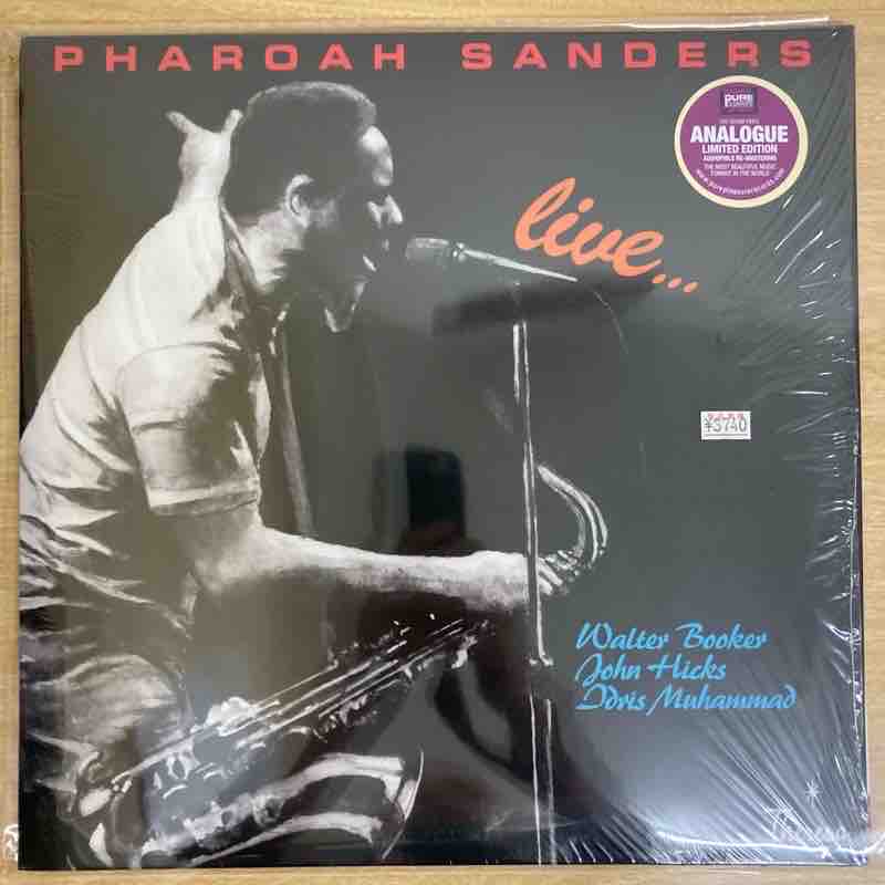 中古レコード入荷情報】Pharoah Sanders Live (リイシュー盤)入荷