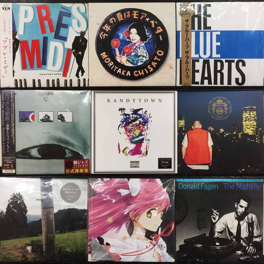 KANDYTOWN 30songs 1st アナログ レコード LP 【公式通販】