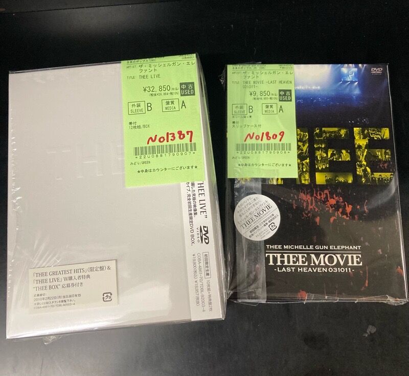 ミッシェルガンエレファント　dvd1枚+レコード3作品 ザ・ミッシェルガン・エレファント 映像作品中古で入荷しました