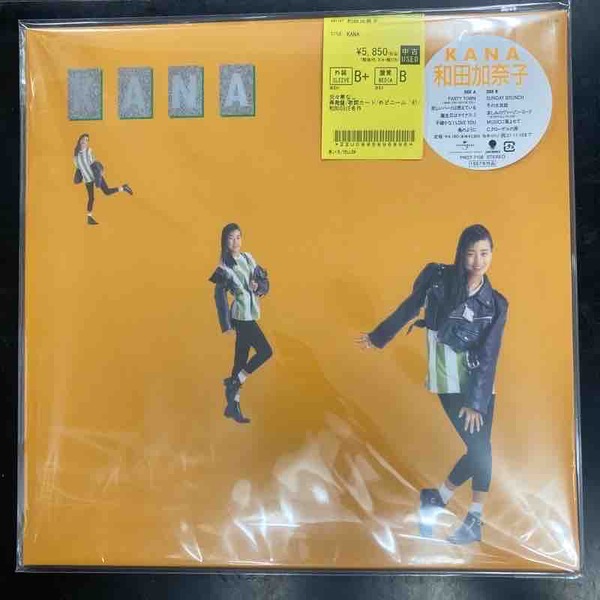和田加奈子/KANA（再発盤・中古LP）入荷しました!!!!!! : ディスク
